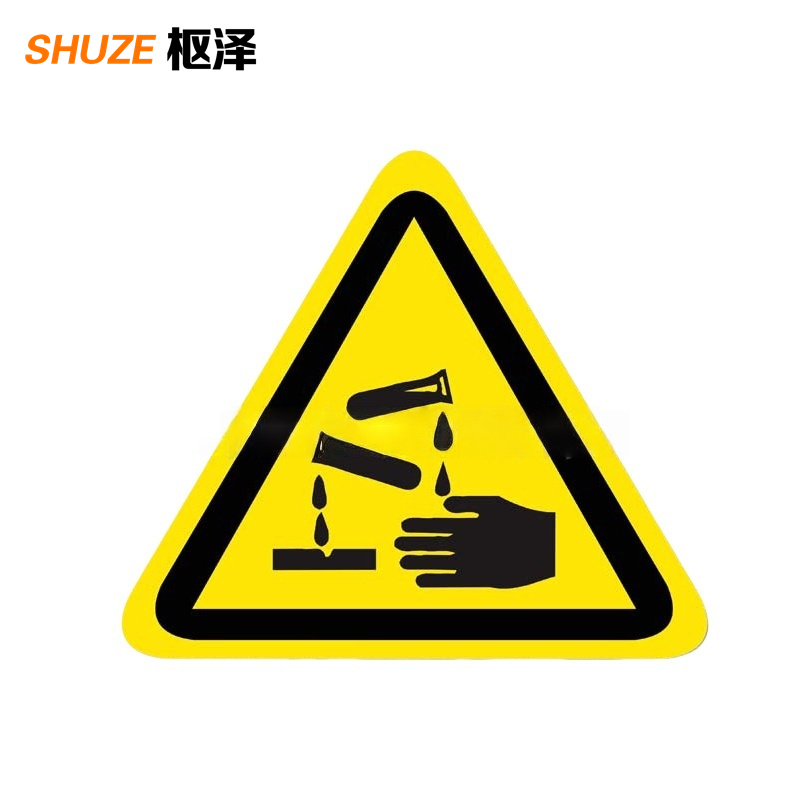 枢泽 标识贴 15mm 个高清大图