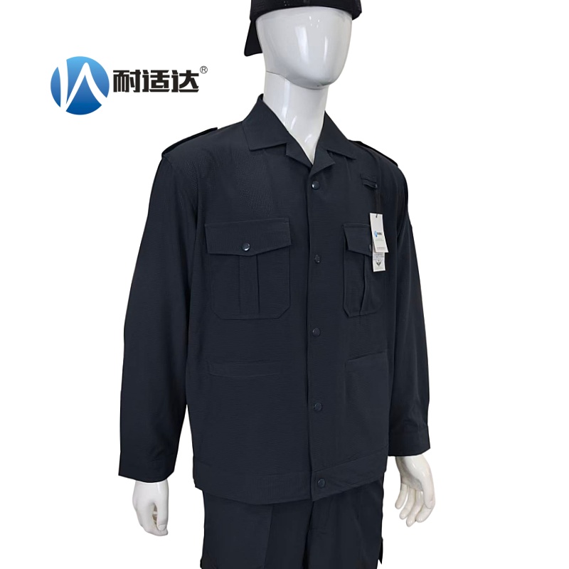 耐适达 速干工作服套装 NSD730/套高清大图