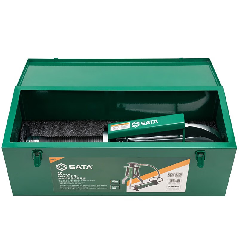 世达(SATA)一体分体式液压拉马 20吨分体式 99014高清大图
