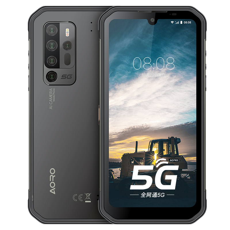 遨游(AORO)A11工业三防5G手机 红外夜视后置五摄全网通 8G+256G(三防版)