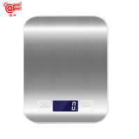 凯丰 厨房秤烘培电子秤精准珠宝秤大秤面食物克称0.1g称重家用厨房秤