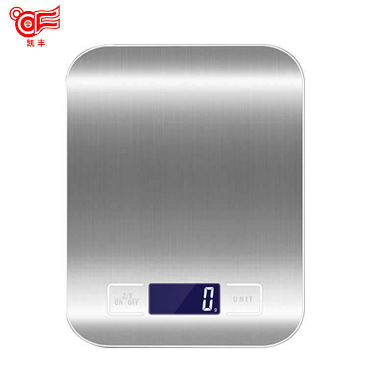 凯丰 厨房秤烘培电子秤精准珠宝秤大秤面食物克称0.1g称重家用厨房秤