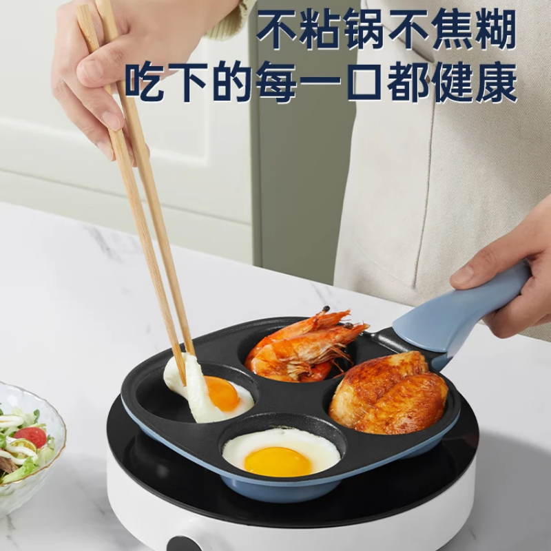 炊大皇谷里早餐神器18cm GL18BF高清大图