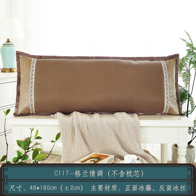 美帮汇夏天凉席枕套冰藤枕席双面冰丝枕头套情侣款双人枕芯套加长1.2米