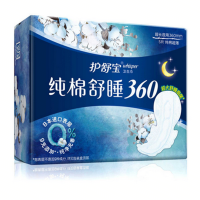 护舒宝纯棉舒睡夜用卫生巾
