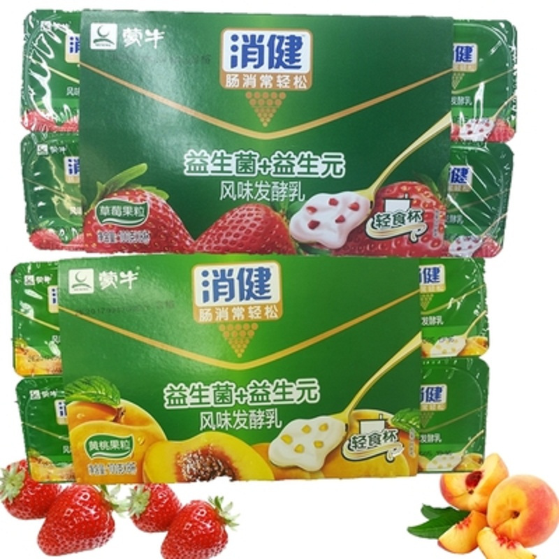 蒙牛塑杯LABS益生菌酸牛奶草莓果粒100g*8