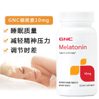 原装美国GNC褪黑素10mg60片剂melatonin氨基酸松果体素美乐通宁睡眠