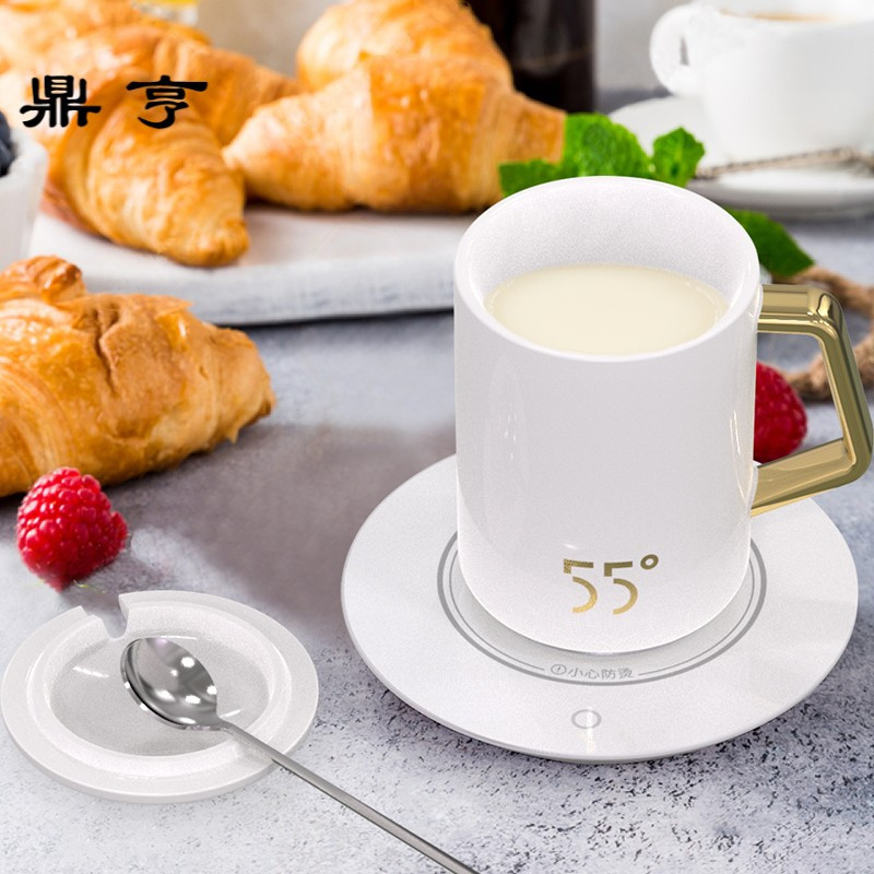 鼎亨55度恒温马克杯带盖勺保温加热咖啡陶瓷杯子情侣创意简约