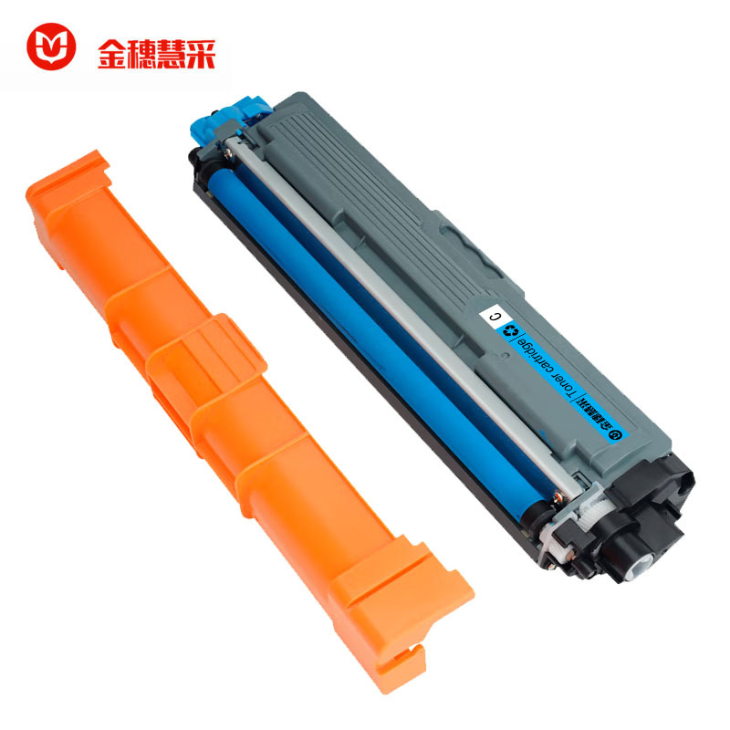 金穗慧采 TN283 兼容蓝色粉盒 约1300页 适用兄弟DCP-9030cdn/HL-3160cdw