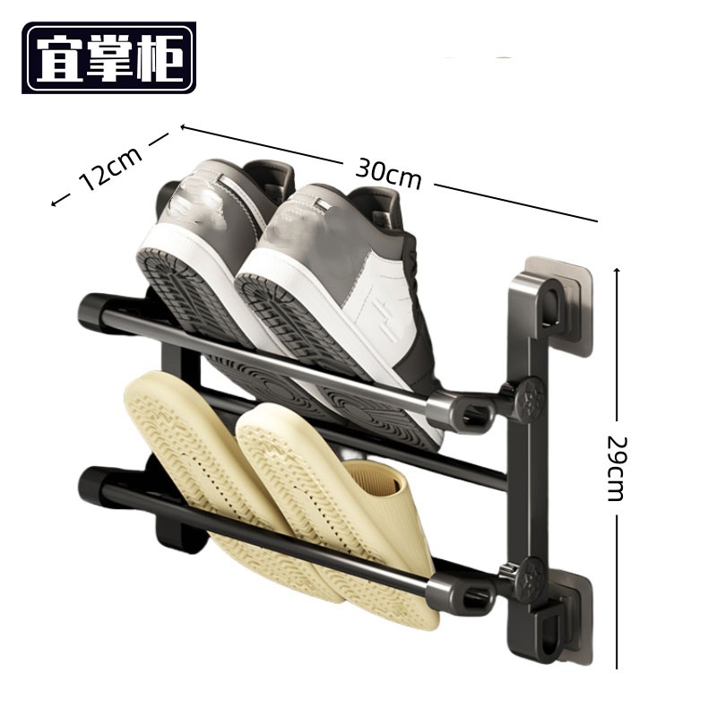 宜掌柜 拖鞋架高清大图