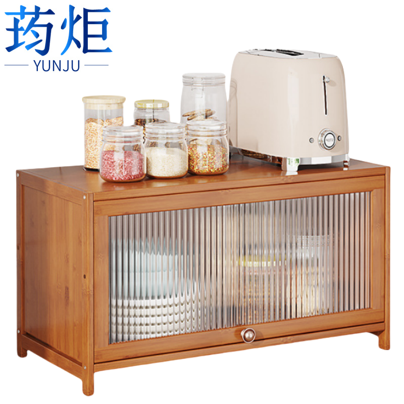 荺炬置物柜高清大图