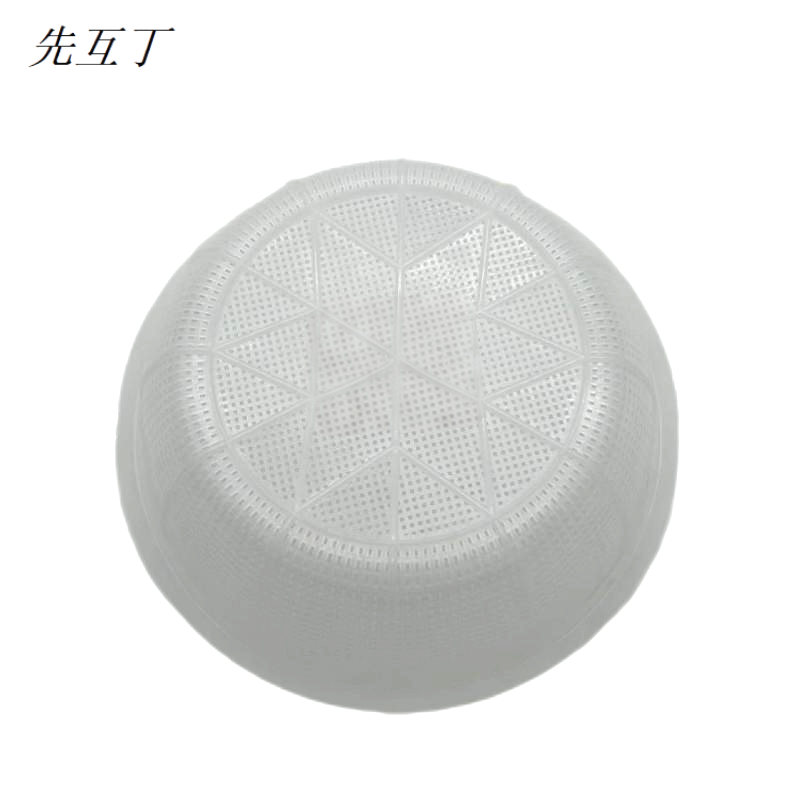 先互丁 圆形沥水篮 多规格 个高清大图