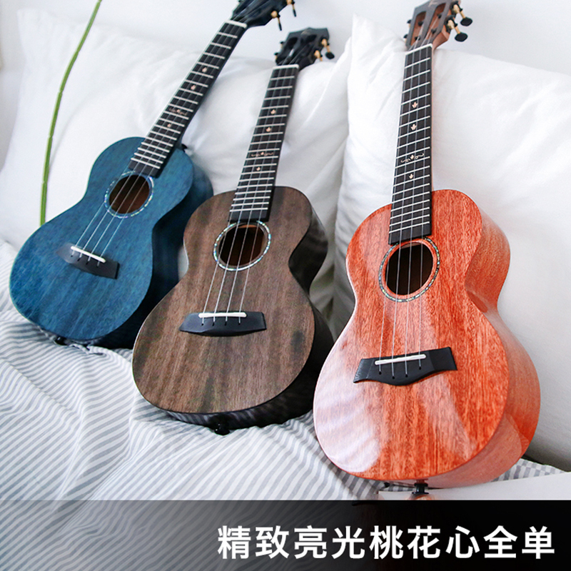 KAKA卡卡 KUT-MAD新款 尤克里里乌克丽丽ukulele桃花心木全单板26寸小吉他