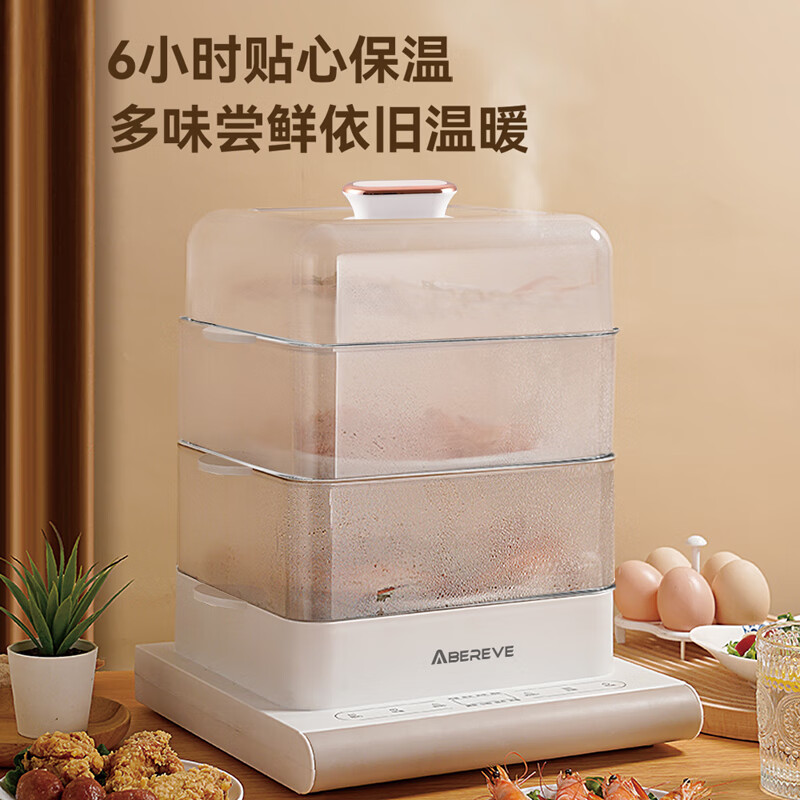 Abereve艾贝丽电蒸锅 ABL-ZG165高清大图