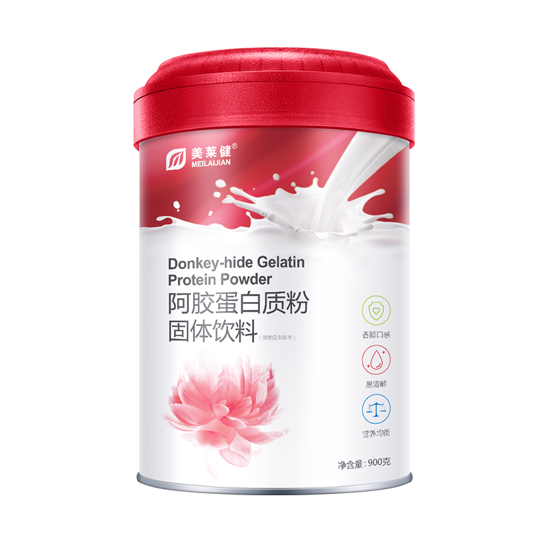 美莱健葡萄糖阿胶蛋白质粉营养粉900g男女成人中老年人蛋白粉不能替代老人孕妇孕期产后哺乳期小产后小月子调养餐低血糖营养品