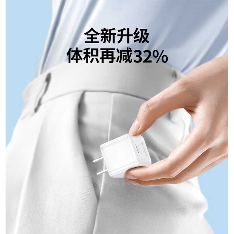 XO超级快充手机充电器PD30W智能识别便携折叠设计保护电池安全高清大图
