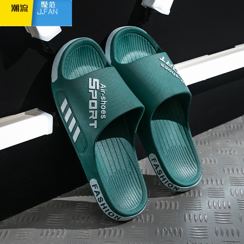 聚范拖鞋男士夏季耐磨家居家用洗澡室内户外运动凉鞋两用外穿大号高清大图