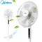 美的(Midea) SAC35BR 家用台立式静音摇头定时遥控落地扇