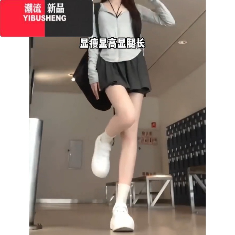 YIBUSHENG灰色阔腿短裤大码胖mm高腰a字显瘦休闲裤女小个子芭蕾风百褶裙裤高清大图