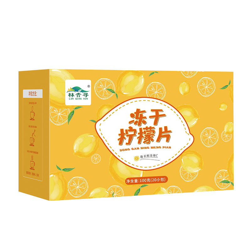 林青寻 防暑降温套装C 1900克/盒高清大图