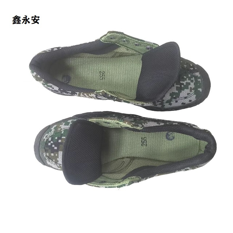 鑫永安 迷彩作训鞋(请备注鞋码) 35-47 双
