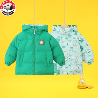 史努比(SNOOPY)童装儿童羽绒服男女中小童宝宝加厚双面穿印花保暖外套AJ007