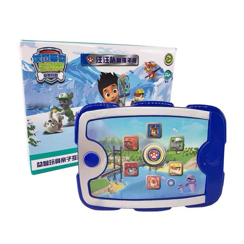 汪汪队莱德狗狗队长平板电脑旺旺儿童手机器队儿童巡逻机召唤平板