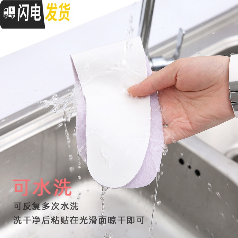 三维工匠家用马桶贴薄马桶垫坐垫贴日式粘贴式通用四季防水卫生间可爱毛绒高清大图