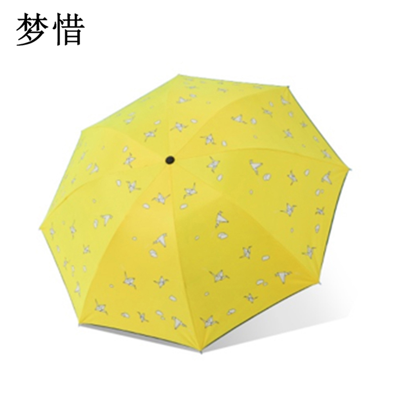 梦惜 手动钢骨伞架 黑胶布 橡胶漆手柄 晴雨两用伞 YF-S2021014/把高清大图