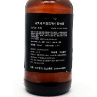 进口啤酒精酿啤酒美国原装进口Lost Coast迷失海岸西瓜味小麦啤酒355ml*6瓶装