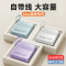 [补贴1充电宝自带线66W超级快充20000毫安大容量迷你超薄小巧便携2024定制移动电源适用苹果华为小米正品官方旗舰店