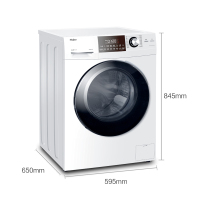 [送装同步]Haie/海尔EG10014BD959WU1直驱变频全自动滚筒洗衣机静音10公斤大容量智能投放洗衣液一级能效