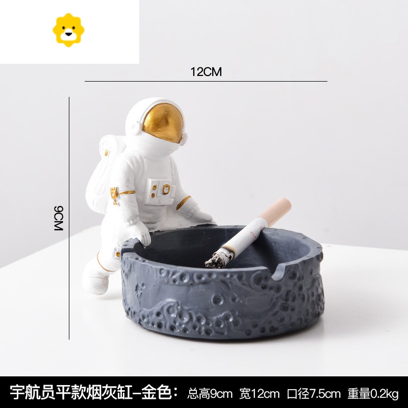 北欧创意宇航员烟灰缸ins风个性潮流家用客厅装饰摆件桌面轻奢 JING PING高清大图
