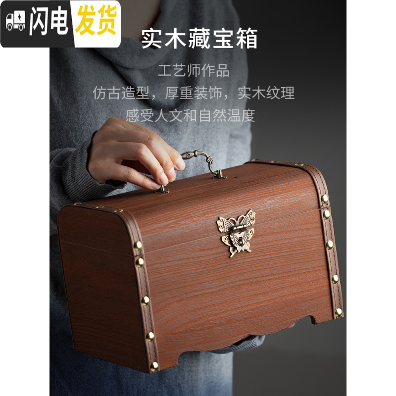 三维工匠存钱罐儿童储钱储蓄罐只进不出大容量大人用家用存钱箱网红不可取 小号一面雕刻(送锁)高清大图