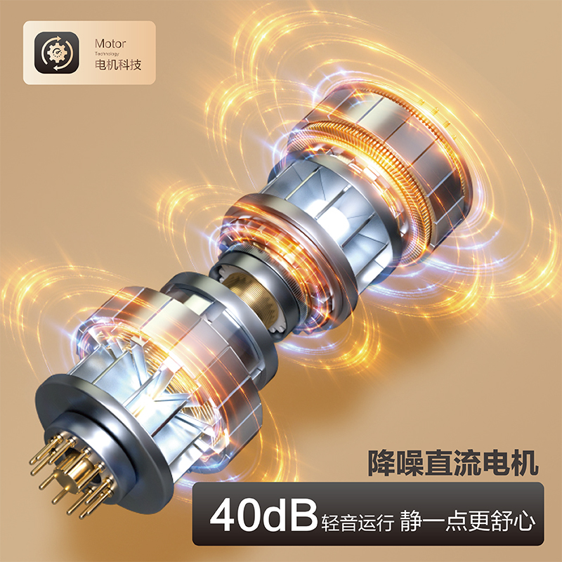晾超人电动晾衣架阳台语音声控米家控制自动升降晾衣架家用自动风干烘干消毒超薄智能晾衣机高清大图