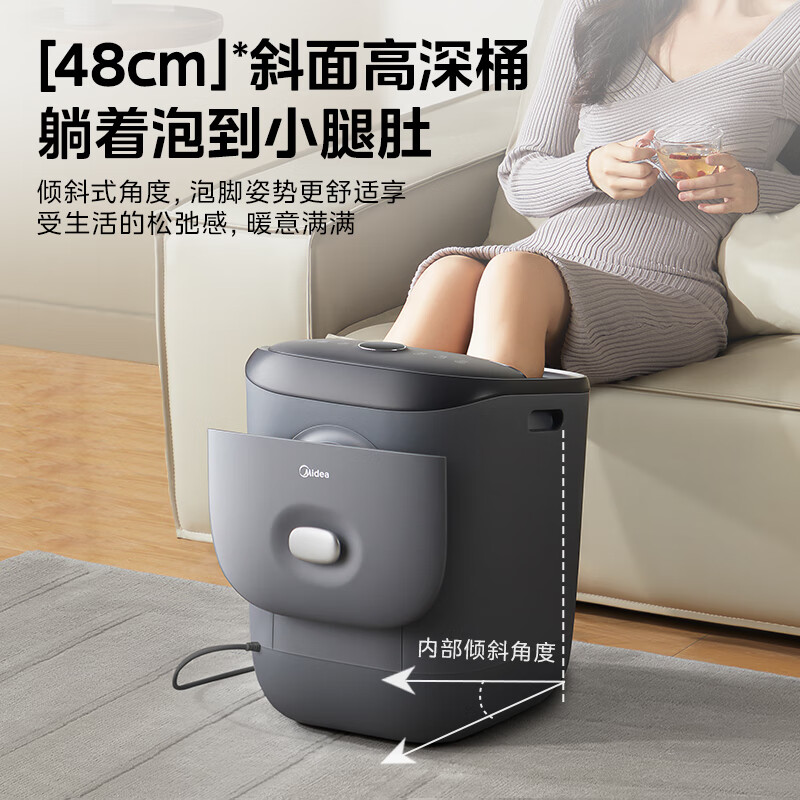 美的(Midea)杀菌加热暖脚电动按摩保暖足浴泡脚桶 ZL2 高升桶 雅致灰 31L高清大图
