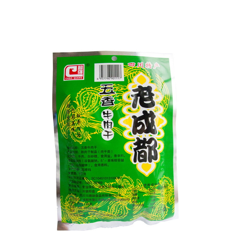 川辣妹超强五香味牛肉干60G