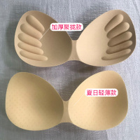 美背垫子内衣杯垫胸垫插片0.1薄款胸罩罩杯文胸垫超薄海绵垫替换