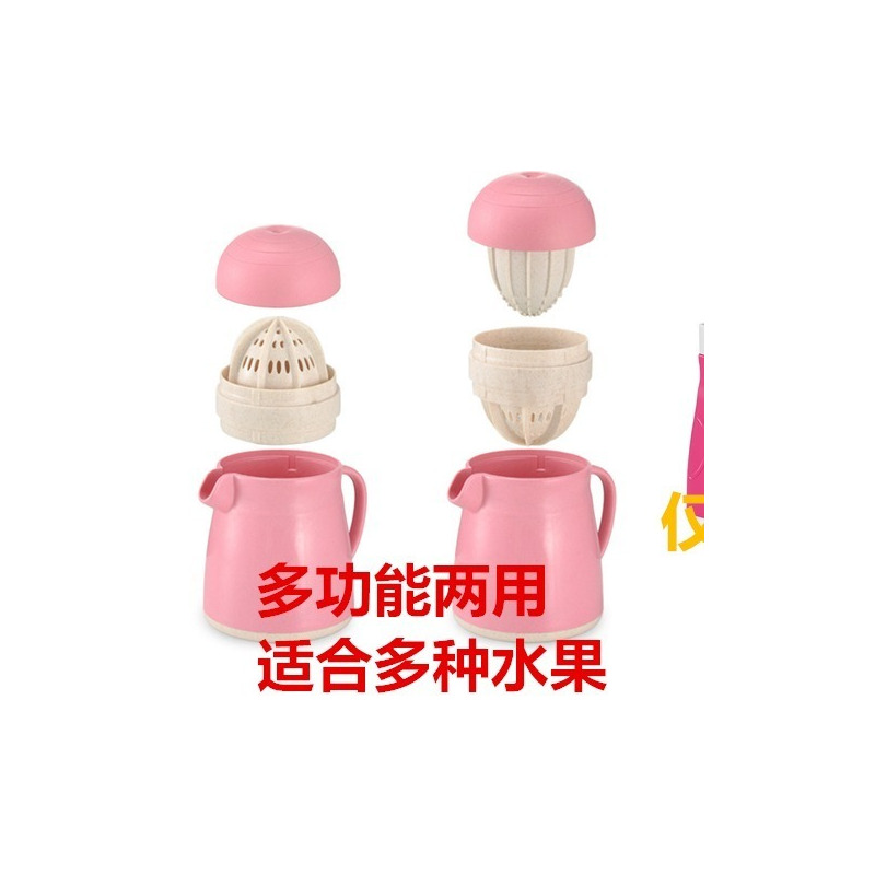 迷你多功能手榨机压榨机儿童水果家用榨汁器|企鹅多功能榨汁机-粉色+棒冰模具方