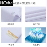 HLCOMAN男士长袖白衬衫商务休闲职业正装西装打底短袖衬衣工装寸半袖