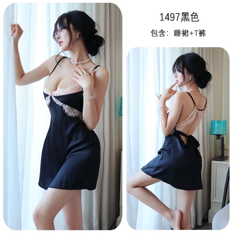 长夜漫漫情趣内衣性感诱惑蕾丝睫毛露背纯欲激情吊带睡裙女1497 黑色 均码(80-125斤)