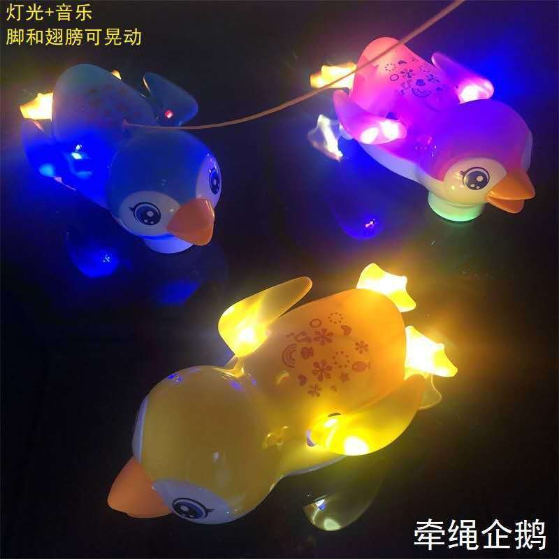 抖音同款电动牵绳恐龙发光鲨鱼小猪大象小马爬行音乐儿童小孩玩具|牵绳梅花鹿(带绳) 不带电池