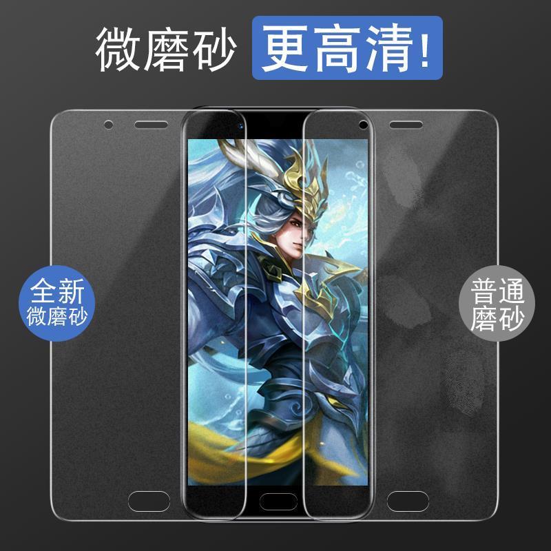 oppor11全屏钢化膜磨砂护眼r11s蓝光r11plus防汗r11splus手机贴膜