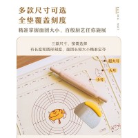 树可硅胶揉面垫食品级加厚家用防滑和面板擀面包饺子垫子面食案板 【特大-3件套】橘猫+切面刀+擀面杖(赠油刷+饺子勺)