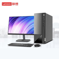 联想(Lenovo) 扬天M460 个人办公家用学习台式机电脑整机 I5-12400 8G 512G固态 集 23.8 定制 商用办公 企业采购 家用娱乐