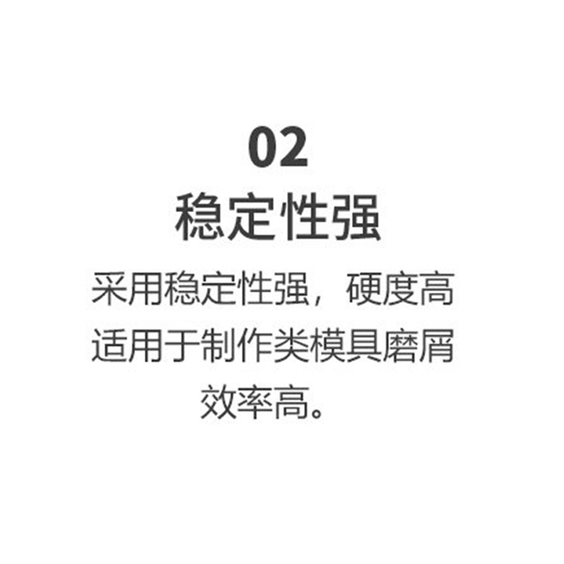 宏铁 精磨油石 300目 150*27*15 个高清大图