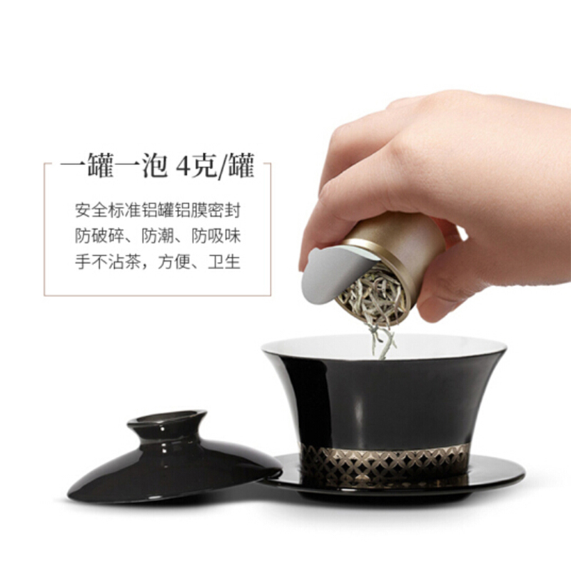 小罐茶白毫银针礼盒装10罐装