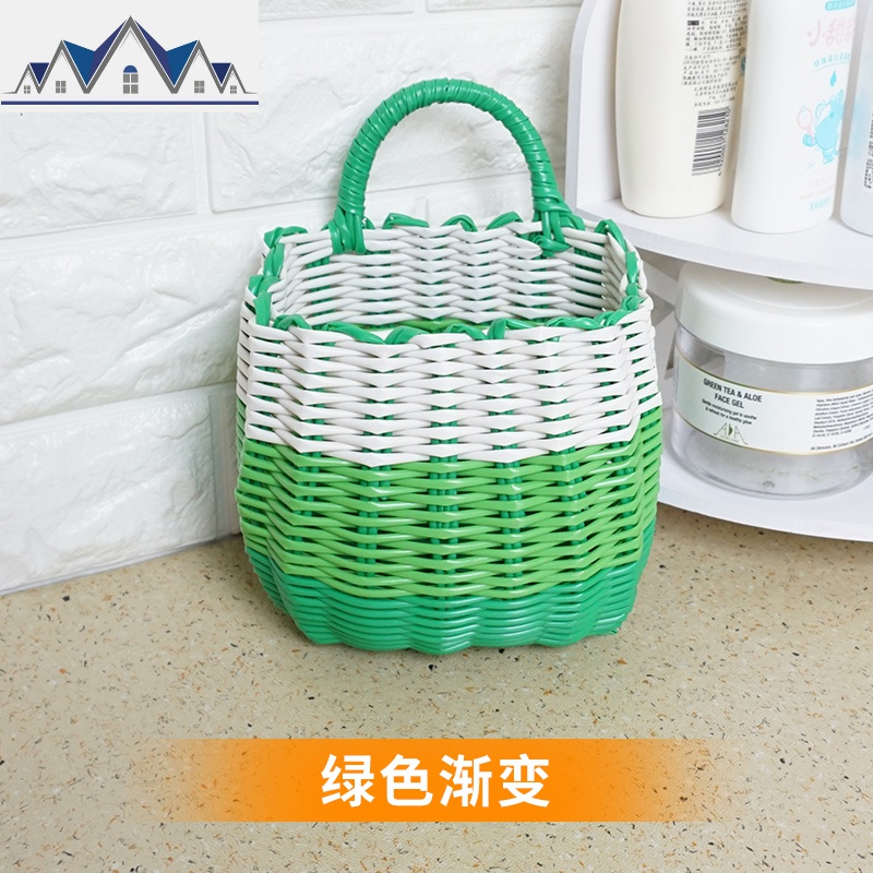 塑料编织浴室厨房收纳篮单把小挂篮化妆品首饰杂物挂式收纳筐 三维工匠 绿色渐变小挂篮
