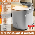 奥克斯足浴盆泡脚桶加热电动按摩洗脚盆AUX-1806全自动家用高深桶