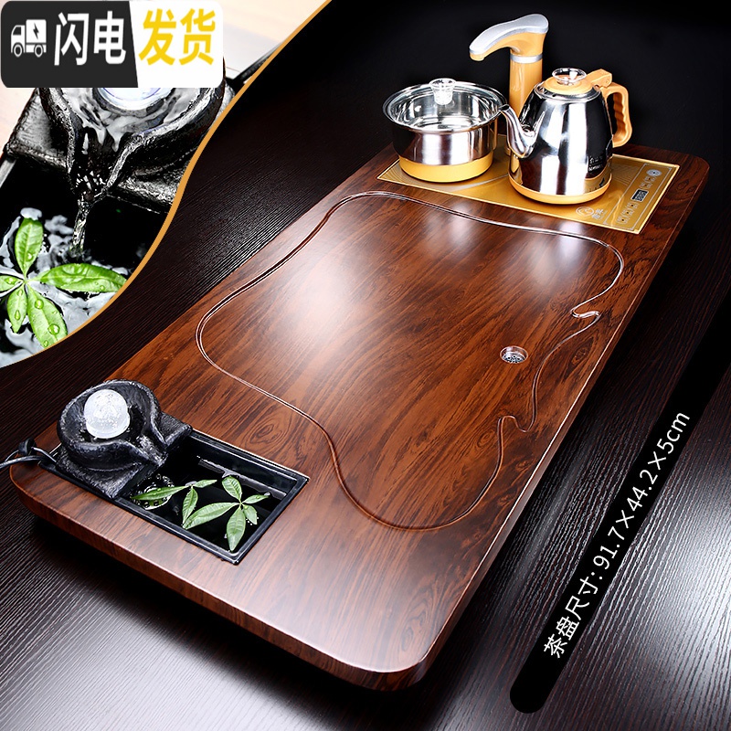 三维工匠茶具套装功夫茶具家用简约办公室会客客厅全自动一体流水茶盘茶台 曲流茶盘+暗香自动B配件----598 27件高清大图